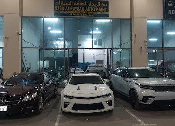 Naba Al Rayhan Auto. Mentinence