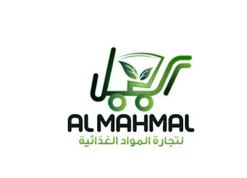Nabarouh foodstuff trading L.L.C Dubai