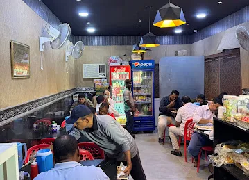 Nabe Al Hayat Restaurant
