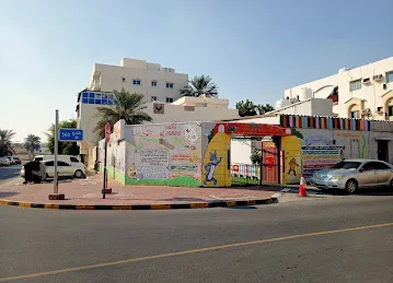 NABE ALHANAN