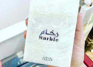 Nabeel Perfumes - Murshid Bazaar