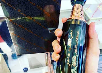 Nabeel Perfumes - Murshid Bazaar