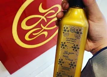 Nabeel Perfumes - Murshid Bazaar
