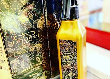 Nabeel Perfumes - Murshid Bazaar