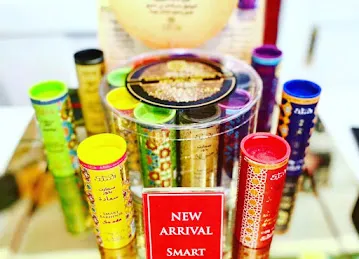 Nabeel Perfumes - Murshid Bazaar