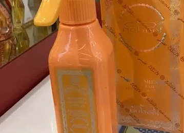 Nabeel Perfumes - Murshid Bazaar