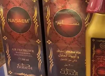 Nabeel Perfumes - Murshid Bazaar