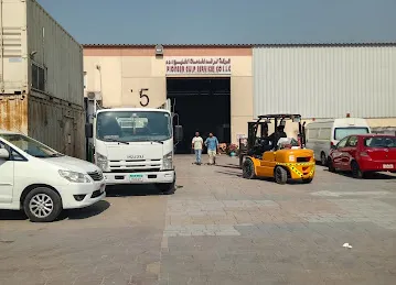 NABS Integrated Technical Services Warehouse