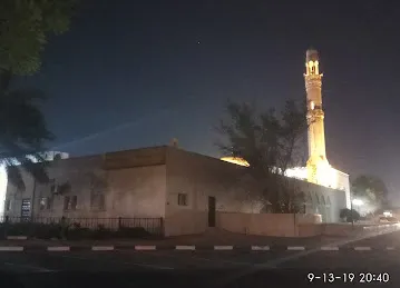 Nad Al Qusais Masjid