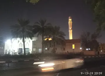 Nad Al Qusais Masjid