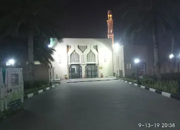 Nad Al Qusais Masjid