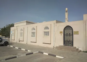 Nad Al Qusais Masjid