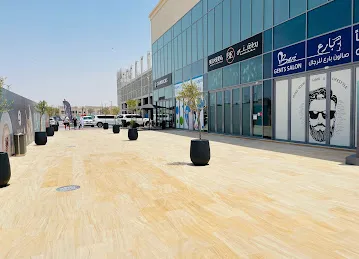 Nad Al Sheba Pavilion