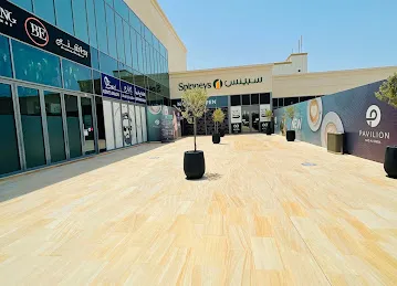 Nad Al Sheba Pavilion