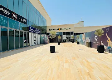 Nad Al Sheba Pavilion