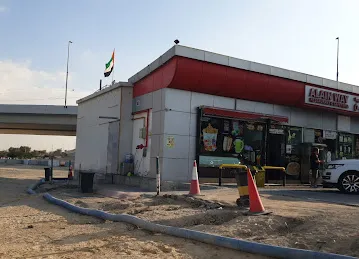 Nad Al Shiba, Emirates NBD