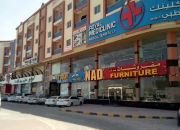 NAD (New Al Dhaid Furniture) LLC