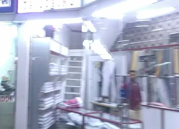 Nad Rashid Market