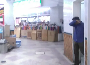 Nad Rashid Market