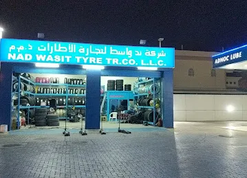 Nad Wasit Tyre Trading Co LLC