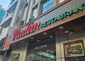 Nadan Restaurant