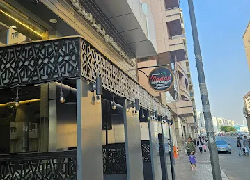 Nadan Restaurant