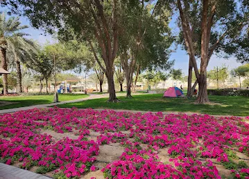 Nadd Al Hamar Park 1