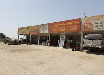 Nadena carwash نادينا لتلميع السيارات
