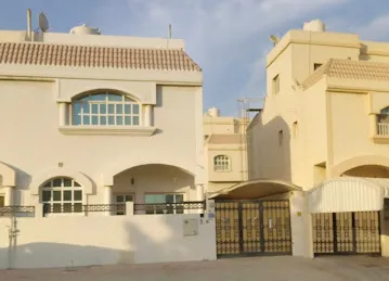 Nader mirdif complex