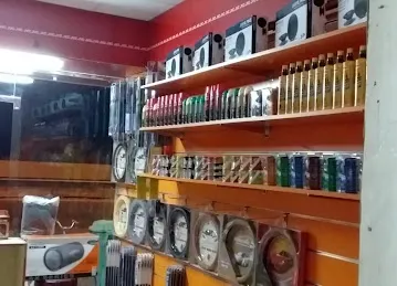NAEEM AHMED AUTO ACCESSORIES TRADING L.L.C