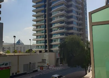 Naeema Ali building