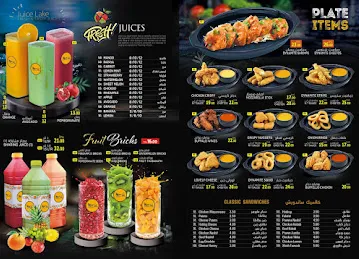 NAF TAG cafeteria