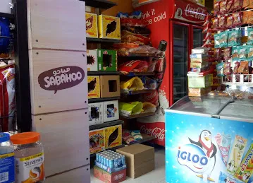 Nafeesa foodstuff
