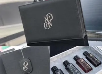 Nafla Perfumes نفله للعطور