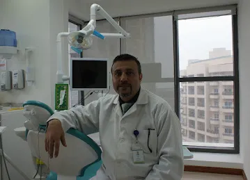 Nagem Dental Center- International City
