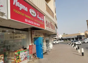 Nagma foodstuff trading LLC