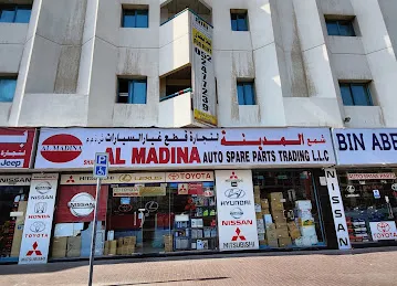 Nahar Al Madina Auto Spare Parts Trading LLC