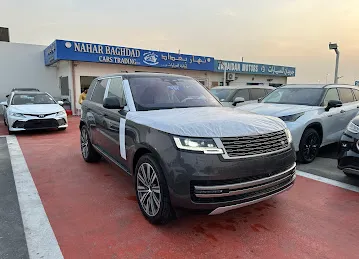 Nahar Baghdad cars trading FZCO