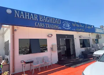 Nahar Baghdad cars trading FZCO