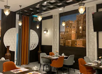 Nahash Restaurant