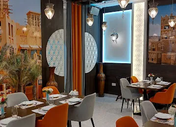 Nahash Restaurant