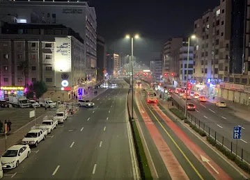 Nahda Street