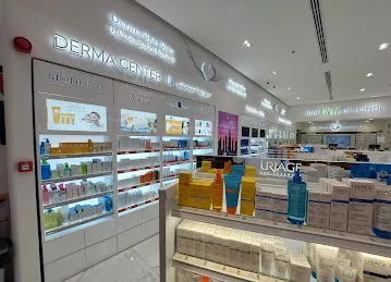 Nahdi pharmacy | صيدليه النهدى