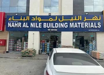 NAHR AL NILE BUILDING MATERIALS SP LLC