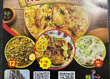 Nahr Al Sajah Restaurant