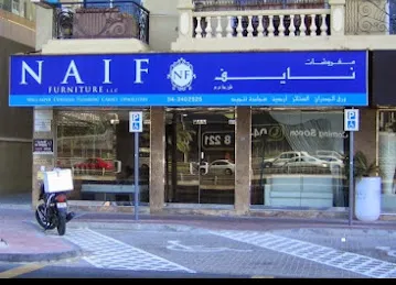Naif Furniture