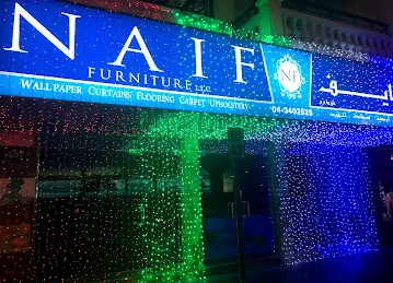 Naif Furniture