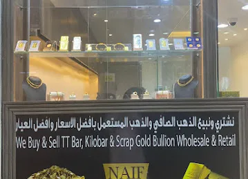 NAIF GOLD TRADING LLC - AL AIN
