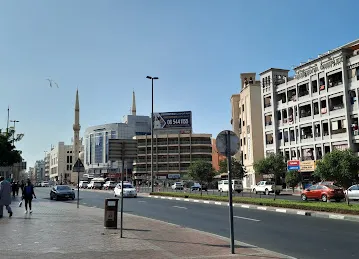 Naif Intersection 1