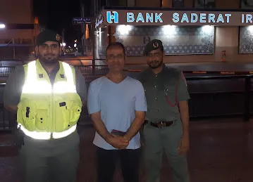 Naif Police Station